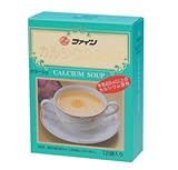 カルシウムスープ(12食)ファイン