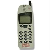 Nokia 5100 Boston U Faceplate