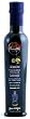 Lemon Vincotto - 250 ml