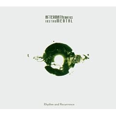 Aftermathematics Instrumental