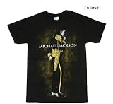 Michael Jackson - Stand T-Shirt