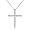 14k White Gold Diamond Shared-Prong Cross Pendant (1/4 cttw, H-I Color, I2-I3 Clarity), 18
