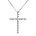 Jewelry : 14k White or Yellow Gold Diamond Shared-Prong Cross Pendant (1/4 cttw, H-I Color, I2-I3 Clarity), 18"