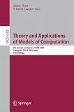 Cover for 9783642020162