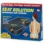 Seat Solution Deluxe Orthopedic Seat Cushion 1 ea