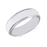 7mm Tungsten Band with Raised Shiny Center