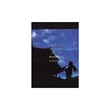 Kitaro - Yakushiji