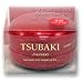 Shiseido Tsubaki Hair Mask - 300 gram jar