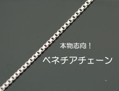 Cover image : 長さ自由に！ /czダイヤ52石のカクテルグラデーション ペンダント