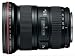 Canon EF 16-35mm f/2.8L II USM Ultra Wide Angle Zoom Lens