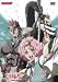 �|�S�O���u Vol.8 [DVD]