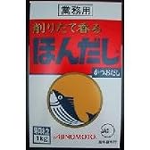 味の素ほんだし　1kg×１０個 （1ケース）