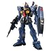 Gundam MG RX-178 Gundam Mk-II Titans Phototype Limited Edition 1/100 Scale