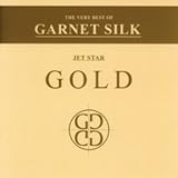 Review Garnett Silk  / The Very Best Of Gold