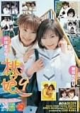 ����̼9����ޤ��/�����ߤ� [DVD] ( ����ޤ��/�����ߤ� ) 