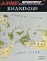 Rhand: 2349 (Living Steel RPG)