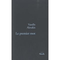 Le premier mot