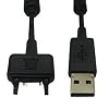 Sony Ericsson K750i K770i Sync Data Cable Lead DCU-65