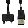 Genuine Sony Ericsson USB Data Cable For C903 DCU-65