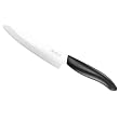 Ustensiles de cuisine