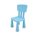 SQUARE CHAIR OR STOOL