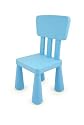 CHILDS KIDS FUNKY BLUE COLOUR SQUARE CHAIR OR STOOL