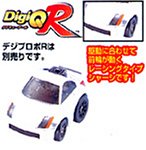 デジQ-R フェアレディZZ33 DR01 の評価・レビュー