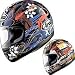 Arai Quantum 2 Jungle Graphic Helmets - Closeout L...