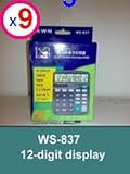 (9) Calculators with Rubber Keys, solar, Efficiently sized 12 digit display WS-837