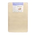 Naturepedic Organic Cotton Portacrib Mattress