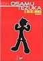 Osamu Tezuka. Il dio del manga