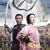 NHK��̓h���}�u�������ҁv�I���W�i���E�T�E���h�g���b�N
