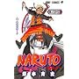 NARUTO (���m33) (�W�����v�E�R�~�b�N�X)