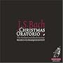 Christmas Oratorio
