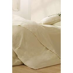 Organic Cotton Sheet Set- KING (Natural)