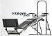 Total Gym 26000 Home Gym