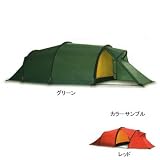HILLEBERG(ヒルバーグ) カイタム レッド 12770027104000の画像