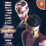 Revue Sega  / Virtua Fighter3 Th [Dreamcast]