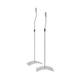 Review VICTORY MULTIMEDIA 47241 / Victory Multimedia 47241 Universal Speaker Stand (Silver)