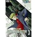 �@����m�K���_��SEED DESTINY 3 [DVD]