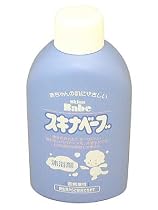 スキナベーブ 500ml