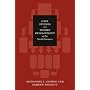 Case Studies and Theory Development in the Social Sciences (Bcsia Studies in International Security)