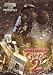 Monster Truck Jam Freestyle - Controlled Chaos 2 - DVD