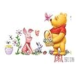 Home Decor Mural Art Wall Paper Stickers - Pooh 5 DWST-2