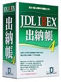 JDL IBEX��ǼĢ4