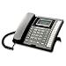 Electronics : RCA 25414RE3 4-Line Corded Business Phone