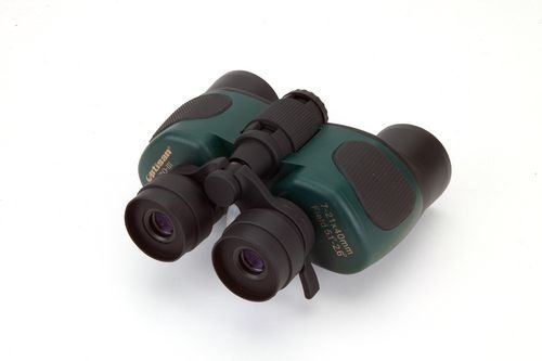 Ledmark Industries Optisan Pro III 7-21x40 Binoculars