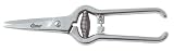 Clauss 8-Inch  Straight Pruner #22400