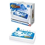 NEW Arcade Fighter for Wii (Videogame Accessories)
