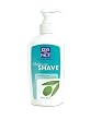 Kiss My Face Fragrance Free Moisture Shave, 11-Ounce Pumps (Pack of 4)